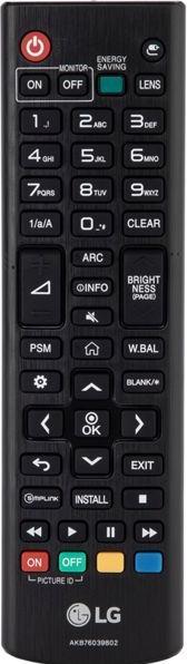 Actual product image LG BU70QGA (4K, 7000 lm, 1.53 - 2.45:1)