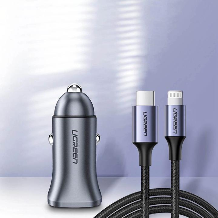 Produktbild Ugreen Car Charger