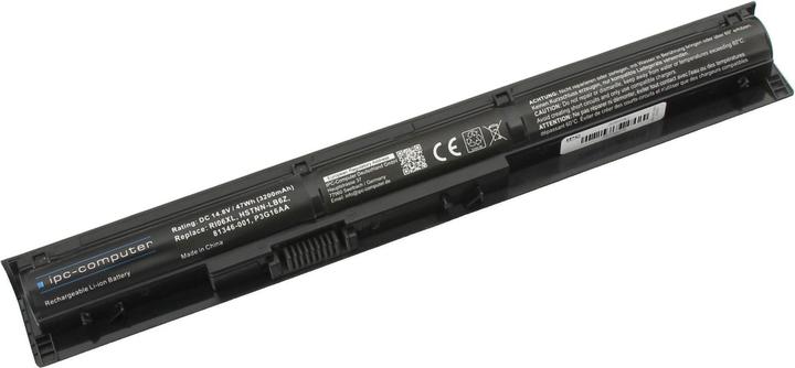 Actual product image IPC L07043-850 (4 cubicles, 3200 mAh)