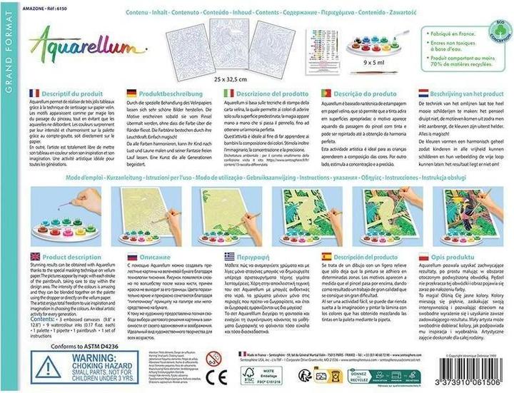 Image du produit Sentosphere Aquarelle Amazone