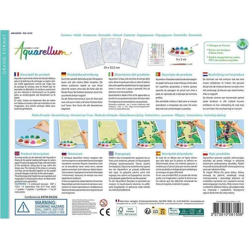 Thumbnail - Sentosphere Aquarellum Amazone