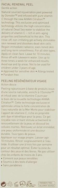 Image du produit Ahava Peeling régénérant pour le visage (Exfoliant nettoyant, 100 ml)