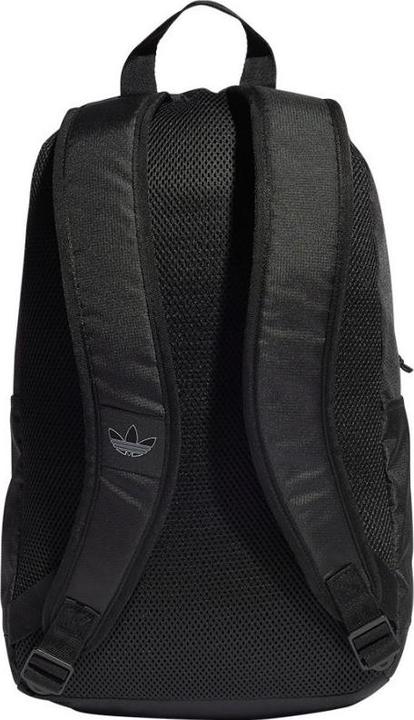 Actual product image adidas Power rucksack