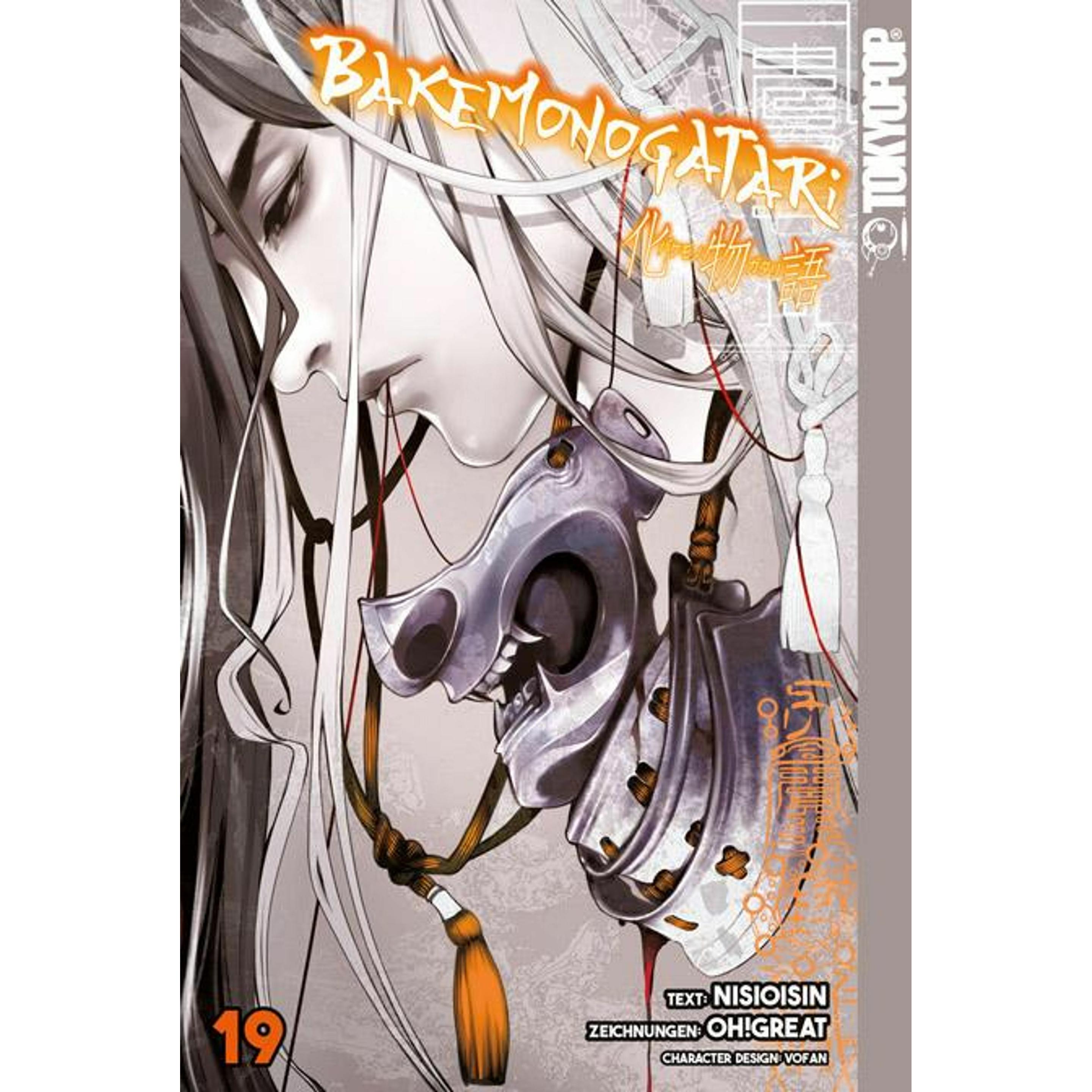 Bakemonogatari 19, Belletristik von Ishin Nishio, Oh! Great