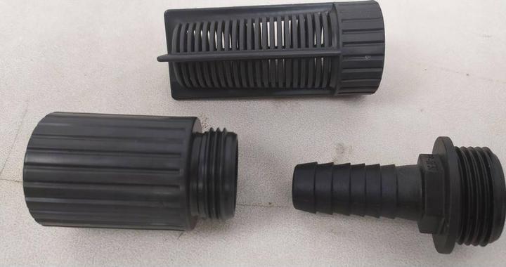 Productafbeelding Gardena Zuigfilter