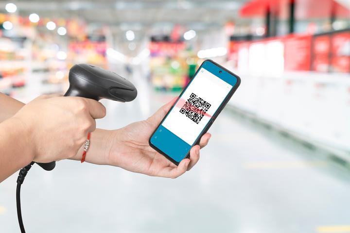 Actual product image Manhattan 2D LED barcode scanner (2D barcodes, 1D barcodes)