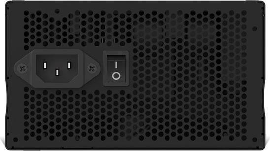 Productafbeelding NZXT C650 Brons 650W PSU (650 W)