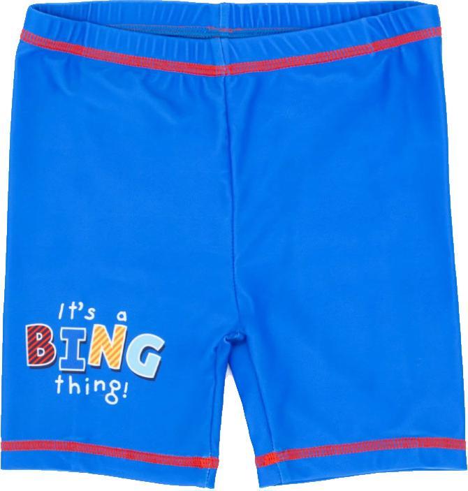 Actual product image Bing Bunny Boys' swimming set (92)