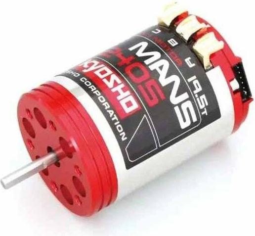Kyosho Europe Brushless Sensored Motor Le Mans 240S BLS 19.5T