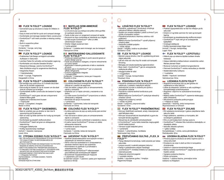 Produktbild Bestway 43552