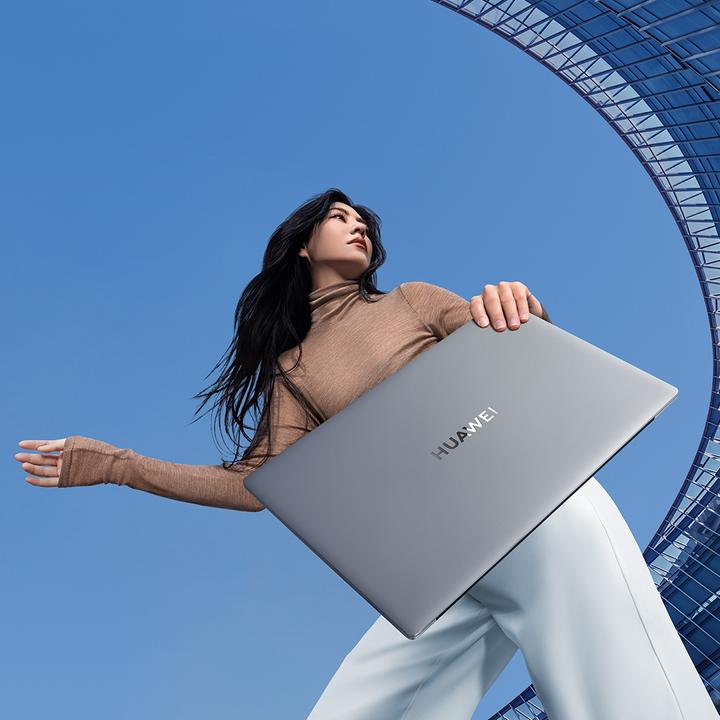 Actual product image Huawei Matebook D16 2024 (16", Intel Core i5-12450H, 8 GB, 512 GB, DE)