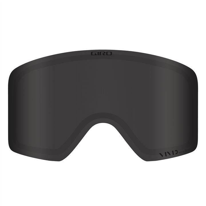 Produktbild Giro Method Lense (Skibrille Ersatzglas)