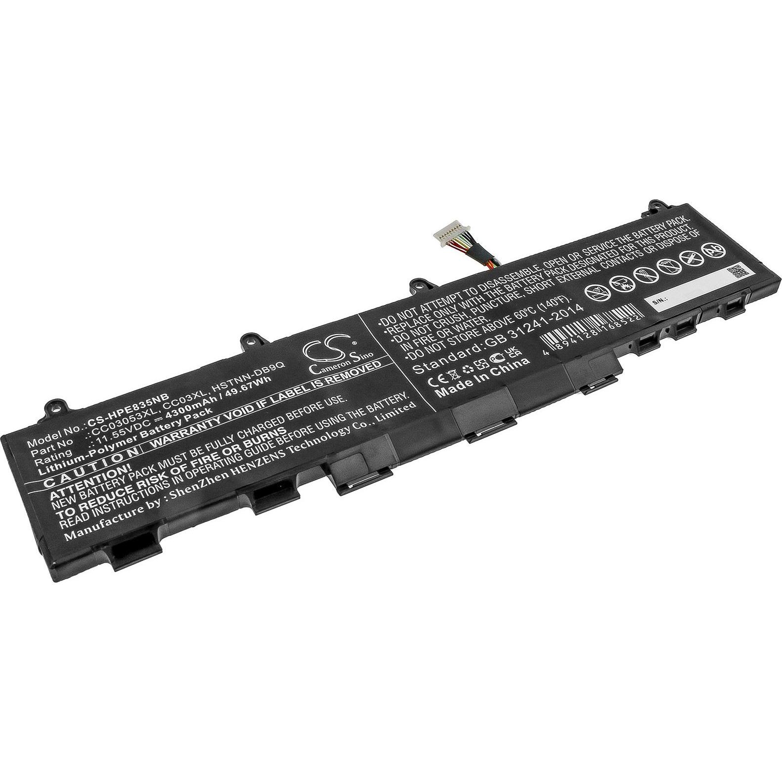 HP Battery 3C 53Wh (3 Zellen, 4400 mAh), Notebook Akku