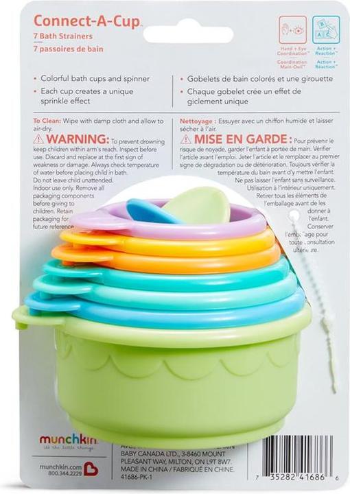 Actual product image Munchkin Connect A Cup bath strainers 7 pcs