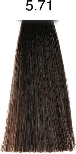 Image du produit pH Argan & Keratin Color (5.71 Beige clair froid)