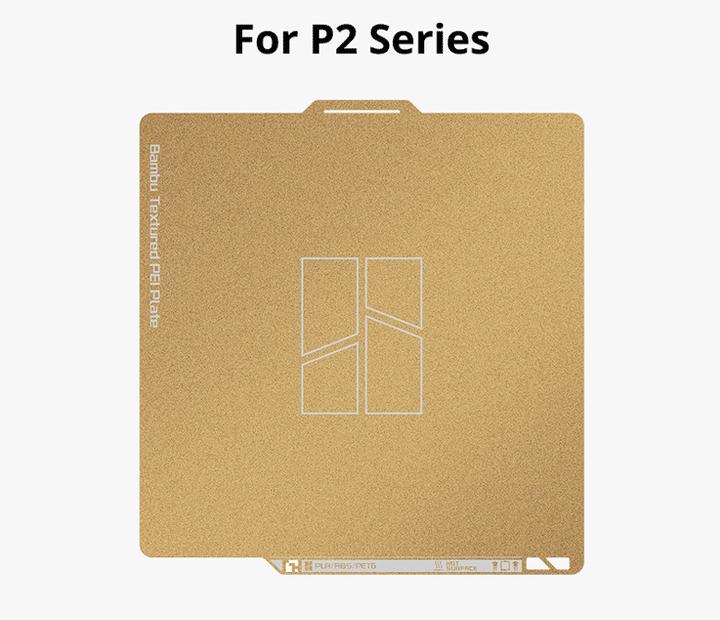 Bambu Lab P2S Textured PEI Platte