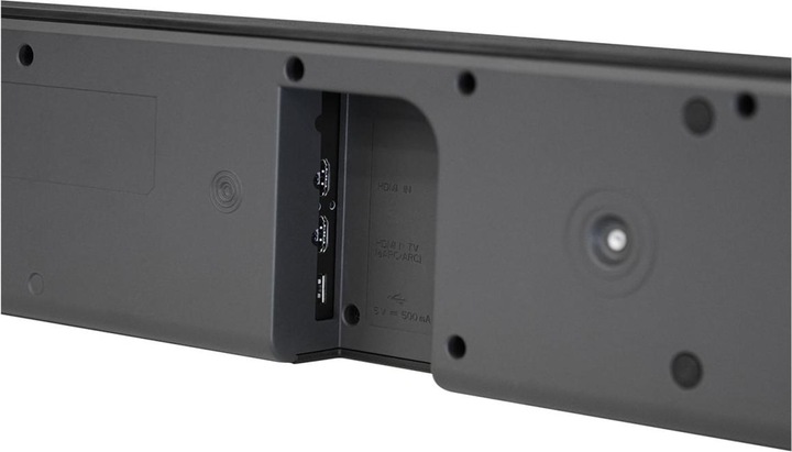 Actual product image LG DS80QY (480 W, 3.1 Channel)