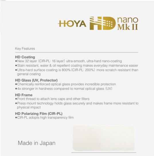 Actual product image Hoya HD Nano Mk II UV Filter (72 mm, UV filter, 72 mm)