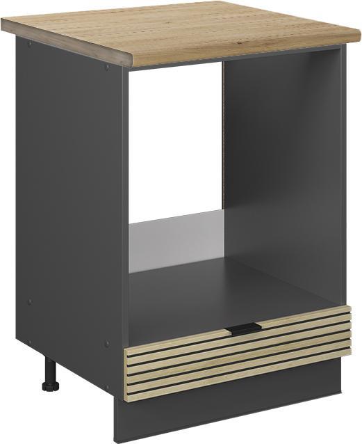 Anthrazit, Eiche, Eiche Paneel, Goldkraft Eiche