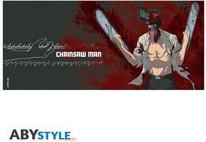 Actual product image ABYstyle Chainsaw Man - Chainsaw Man (320 ml, 2x)