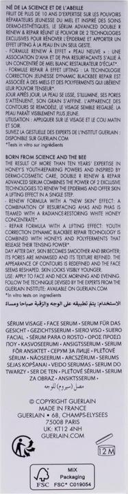 Image du produit Guerlain Parfums Serum DR Pump (re) (50 ml)