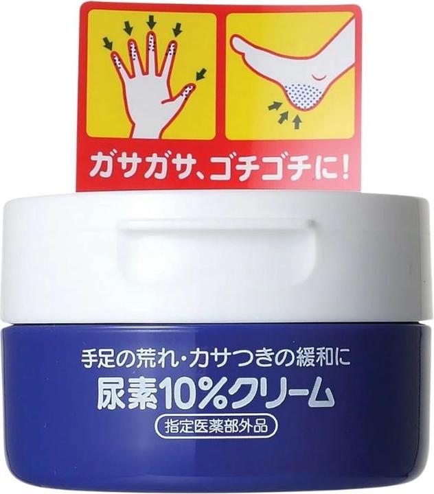 Image du produit Shiseido - Urea 10% Hand & Foot Cream (60 ml)