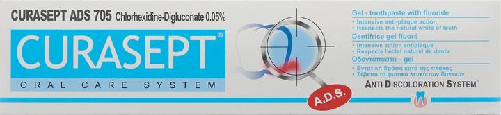 Actual product image Curasept ADS 705 Toothpaste 0.05 % (75 ml)