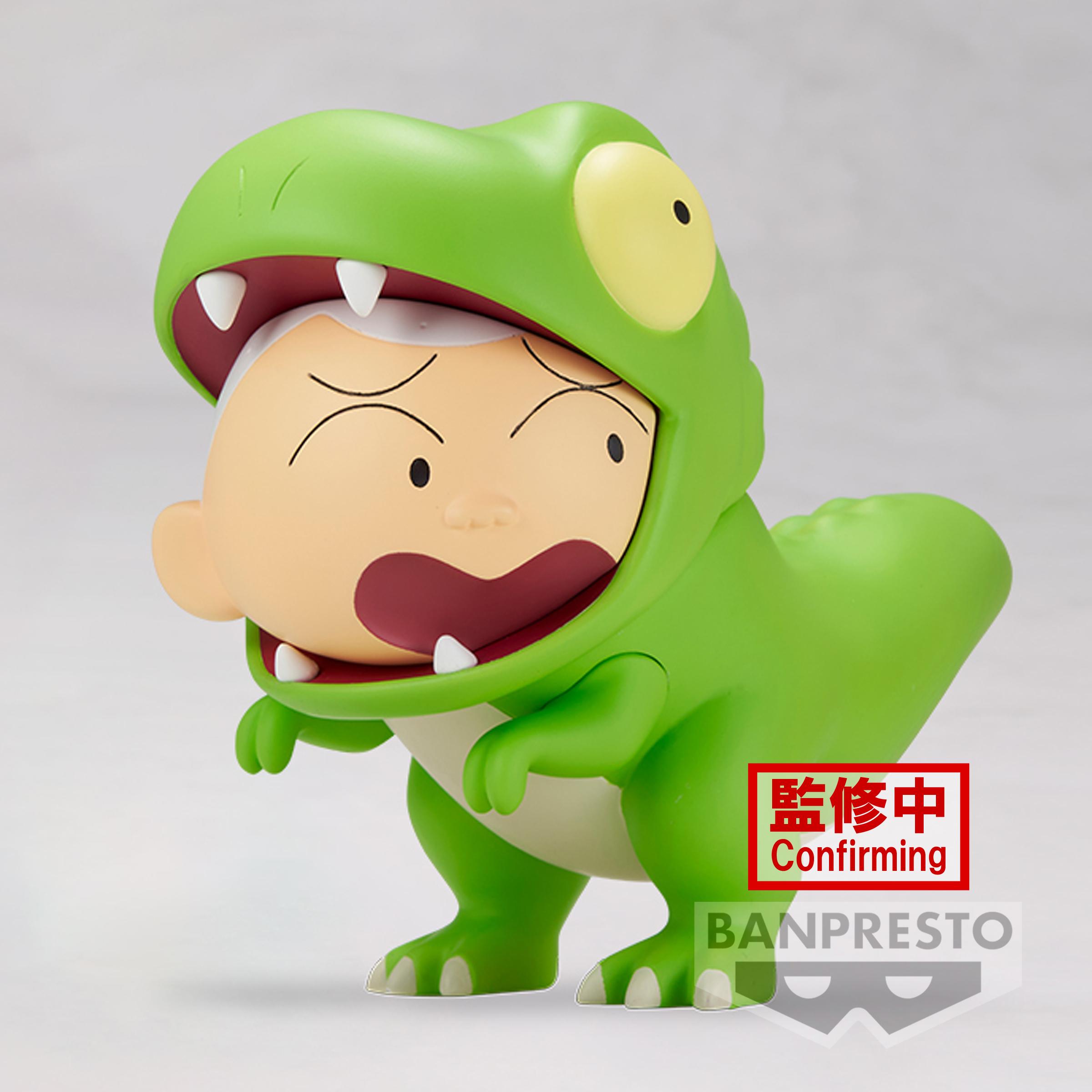 Thumbnail - Banpresto Crayon Shinchan - Masao-Kun