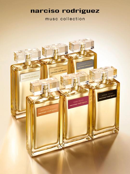 Produktbild Narciso Rodriguez Jasmin Musc Jasmine Musk (Eau de Parfum, 100 ml)