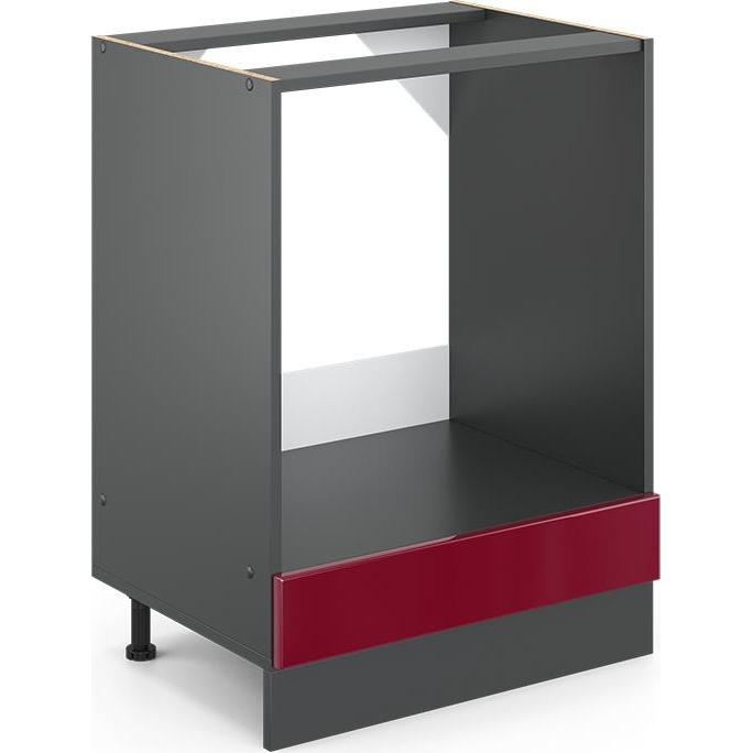 Thumbnail - Vicco, Regal, Herdumbauschrank R-Line