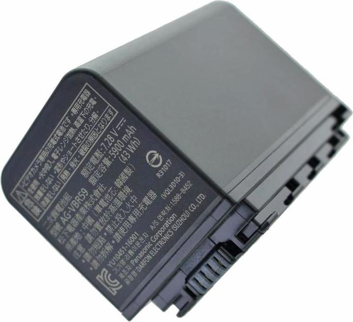Actual product image Panasonic AG-VBR59E Akku 5900 mAh (Camera battery)