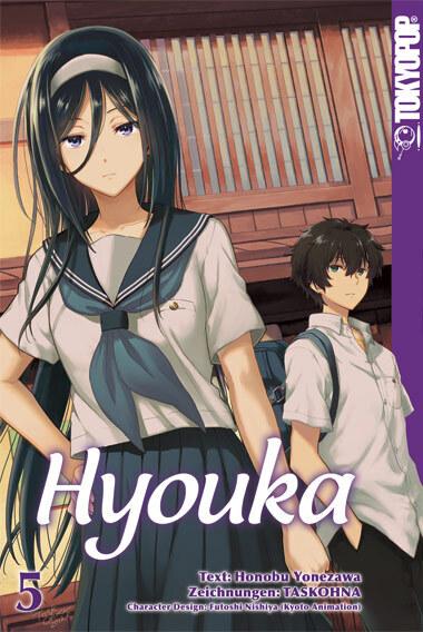 Produktbild Hyouka 05 (Deutsch, Honobu Yonezawa, Taskohna, Yuki Kowalsky, 2014)