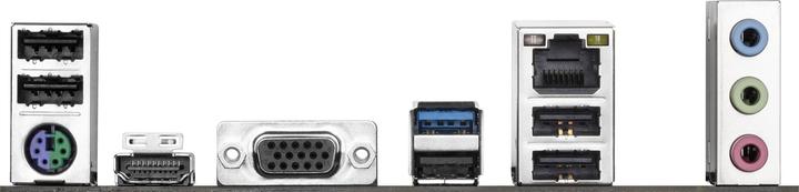 Actual product image Gigabyte H810M H mATX motherboard Socket 1851 VGA/HDMI (Socket S1, Intel H810, mATX)