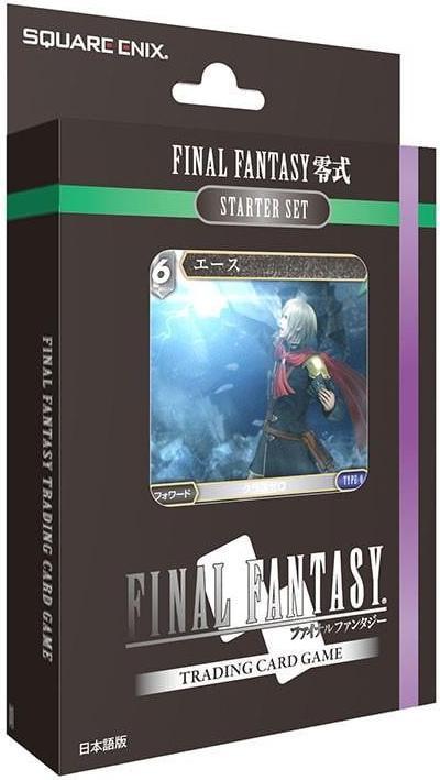 Produktbild Square Enix FINAL FANTASY JCC - Starter Set Type-0 - pce (Deutsch, Deck)