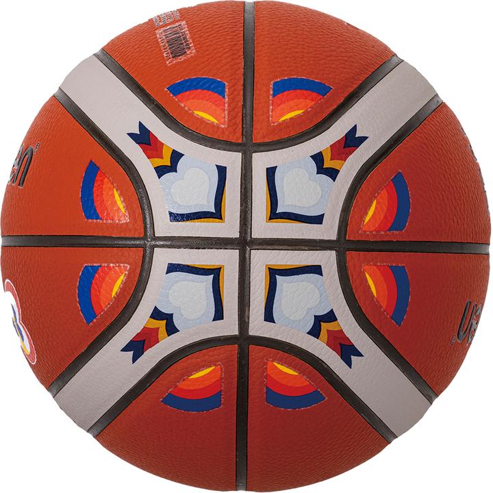 Image du produit Molten Kamuolys krepš training B7G3800-M3P FIBA