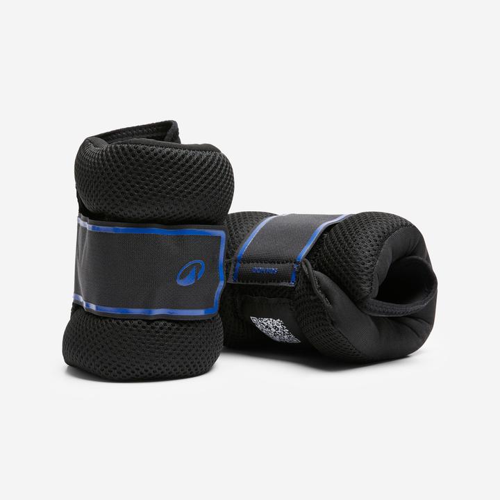Domyos Poids chevilles et poignets de fitness 2x1kg (2 x 1 kg)