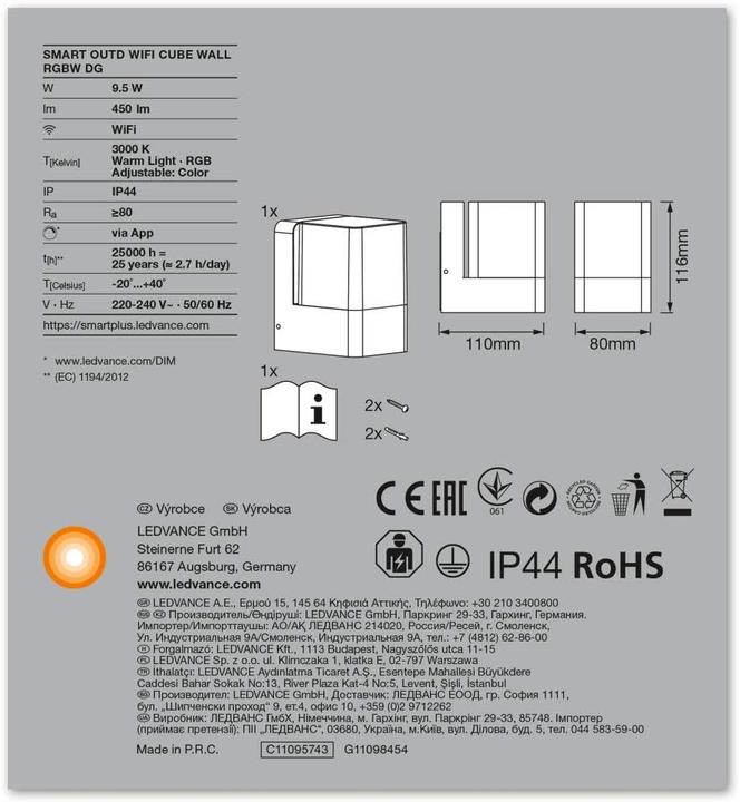 Image du produit Ledvance Smart+ Cube Multicolor (450 lm, IP44)