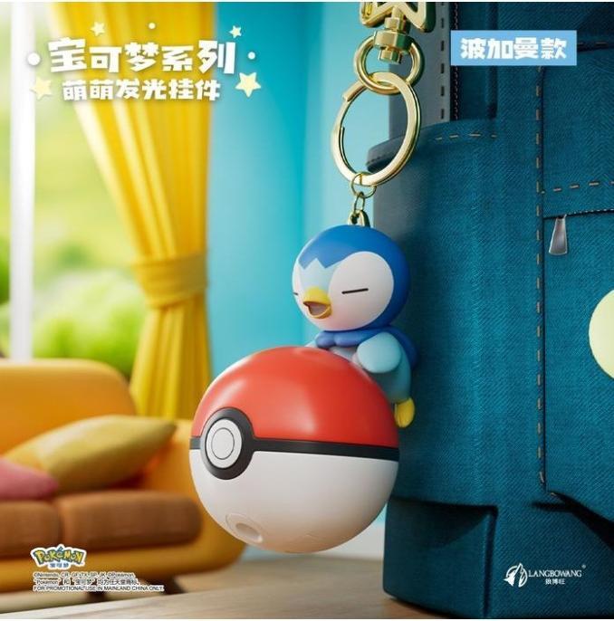 Actual product image Langbowang Pokemon - Piplup