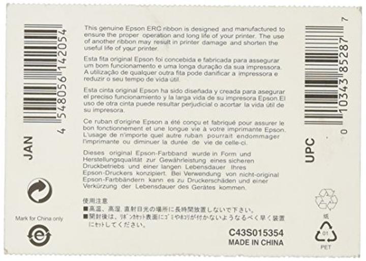 Produktbild Epson S015354