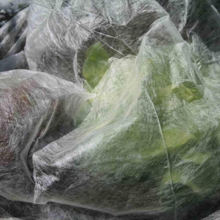 Immagine prodotto Siena Garden Vello per il freddo