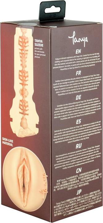 Actual product image Kiiroo Feel Tanya