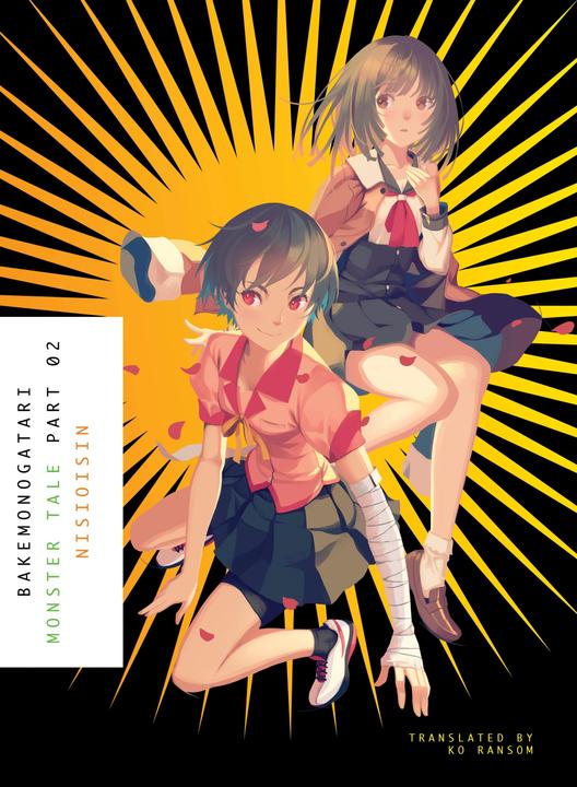 Produktbild Bakemonogatari, Part 2 (Englisch, NISIOISIN, 2017)