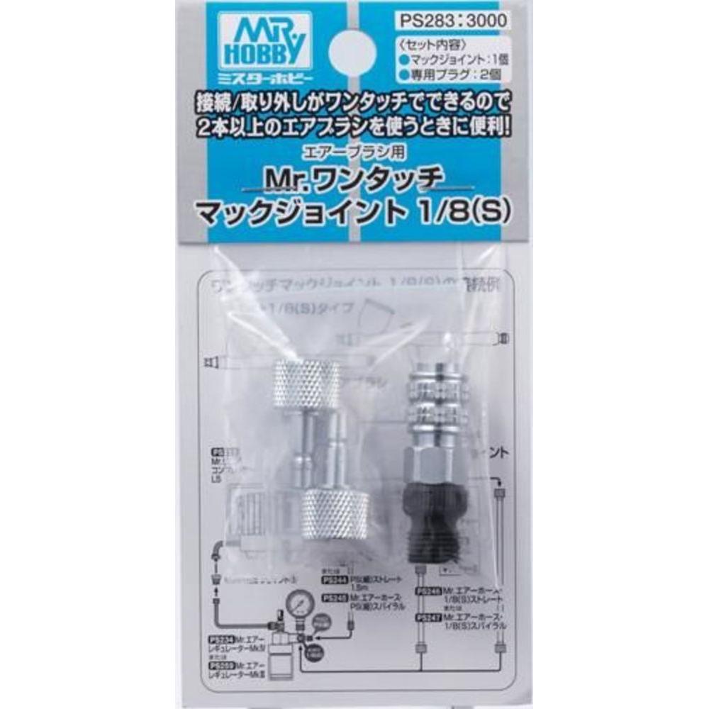 Mr.Hobby Mr Hobby -Gunze Mr. One-Touch Joint 1/8 (S)