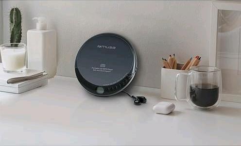 Produktbild Muse M900 DM CDMP3 Player