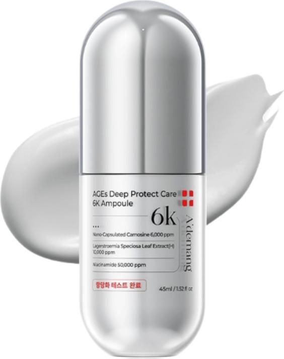A'demang AGEs Deep Protect Care 6K Ampoule (45 ml)