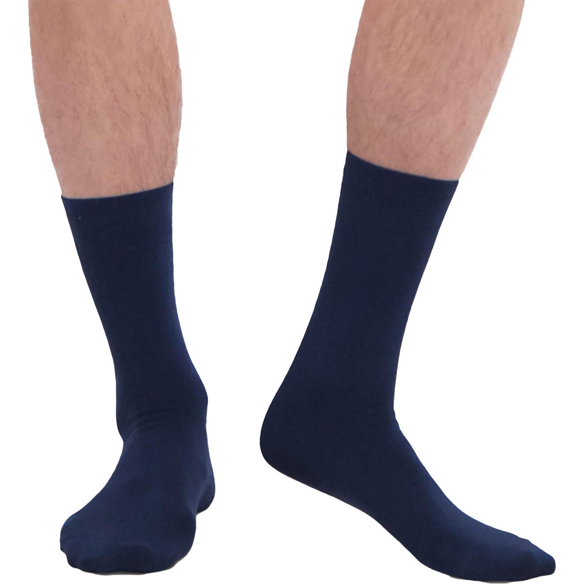 Thumbnail - Bamboo Basics, Unisex, Socken, Socken Casual Stretch, Blau, (6er Pack, 35 - 40)