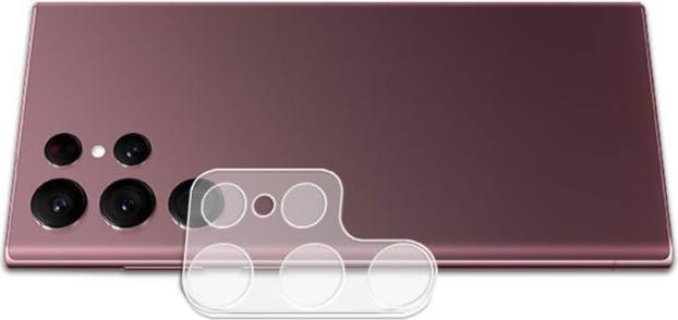Produktbild Mocolo 2.5D Schutzglas für Kamera (1 Stück, Samsung Galaxy S21)