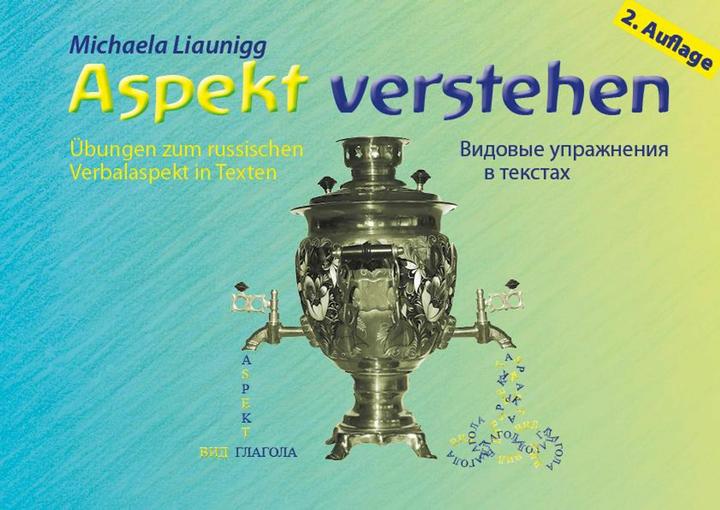 Produktbild Aspekt verstehen (Deutsch, Michaela Liaunigg, 2012)