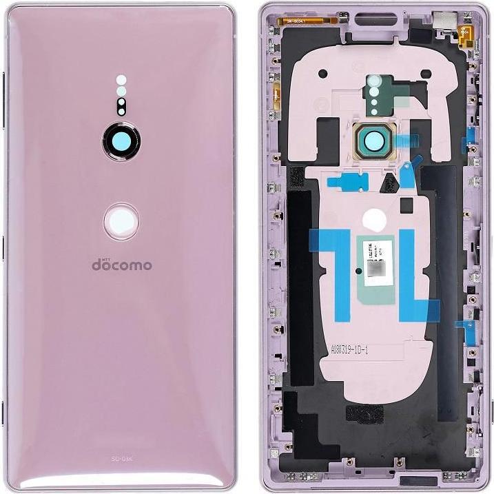 Produktbild CoreParts Sony Xperia XZ2 Back Cover wit (Sony Xperia XZ2)
