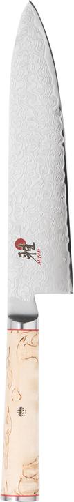 Actual product image Miyabi Gyutoh (20 cm)